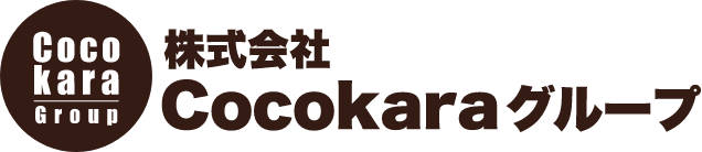 株式会社cocokaraグループ